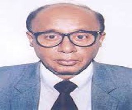 Dr. A.B.M Mirza Azizul Islam