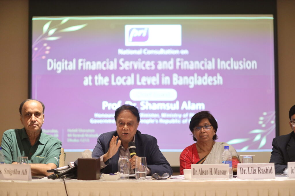 Digital Financial Services and Financial Inclusion at the Local Level in Bangladesh