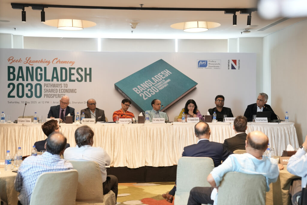 The Launch of the Book “Bangladesh 2030: Pathways to Shared Economic Prosperity” by Dr. Sadiq Ahmed