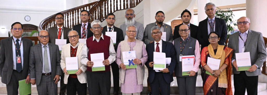 Tax Policy for Development: A Reform Agenda for Restructuring the Tax System