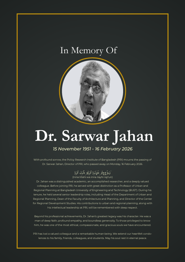 Condolences on the Passing of Dr. Sarwar Jahan