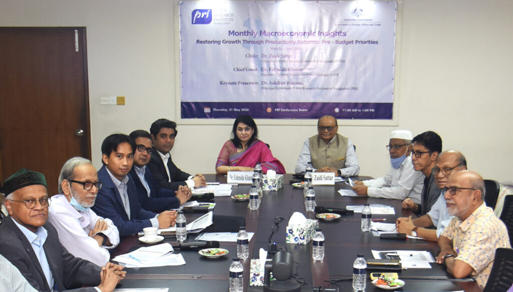 Media Coverage of the “Macroeconomic Insights: “Restoring Growth through Productivity Reforms: Pre – Budget Priorities”