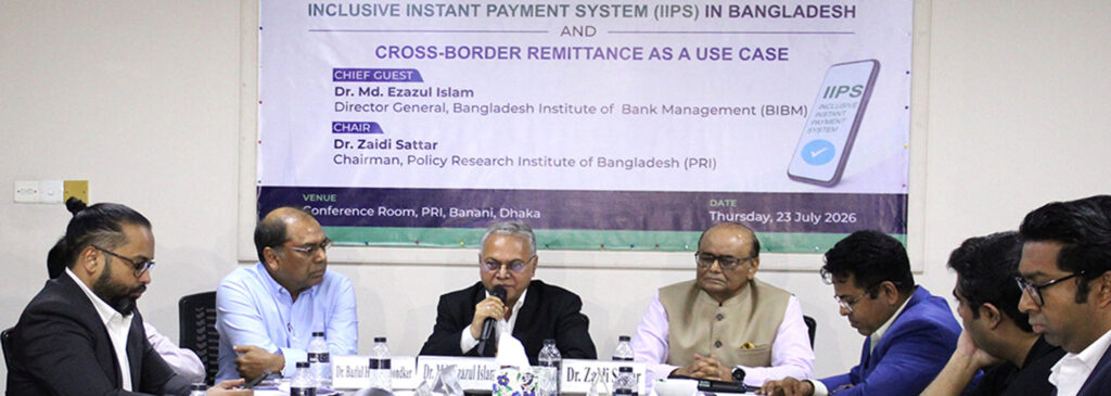 Analysis of the Inclusive Instant Payment System (IIPS) in Bangladesh and Cross-Border Remittance as a Use Case
